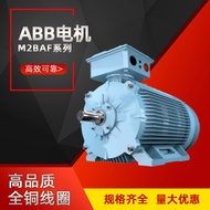 ABB Motor Siri M2BAF Tujuan Am Motor Voltan Rendah 4kw 5.5kw 7.5kw Bekalan Terus Kilang 4.6