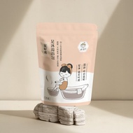 足療-足沐湯浴包-足好勇(好漢草)公主泡腳漢方足浴袋入浴泡澡包