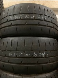 石橋~235/40/18~~(71RS)~95%~2條價(手快有手慢無)~24小時包裝