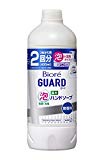 Biore Guard 藥用泡沫洗手液（無香型）補充裝