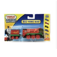 sale Thomas and Friends Diecast - Yong Bao berkualitas