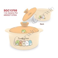 角落小夥伴 - 陶瓷砂鍋 1.3L