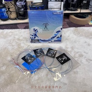 [Beiwu/Original Soundtrack] Rainbow Man aNueNue AS-BMT-LG 26 Inch Low G Blue Moon Carbon Fiber Ukule