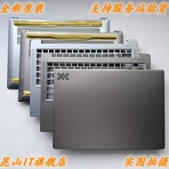 Lenovo Iapad 5 14A9 Shin-Chan Pro 14IMH9 A Shell B Shell C Shell D Shell Shell