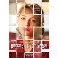 [Taiwan Version] Blu-ray HD Movie 4K UHD 1080P Adeline's Age Time Reverse Love 90 (Hong Kong) Time S