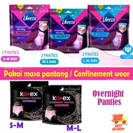 Libresse Panty /Kotex Panty Disposable Panties/Sanitary Pad/ Pad Bersalin (Size S-M/M-L/L-XL) [NEW PACKAGING]