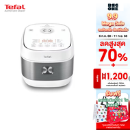 ***รุ่นใหม่ล่าสุด*** TEFAL หม้อหุงข้าว RICE MASTER IH ขนาด 1.5 ลิตร ผิวเคลือบเซรามิก รุ่น RK8131G1