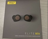 Jabra Elite 85t 主動降噪真無線耳機 (黑銅色)