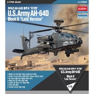 Academy 12551 1/72 U.S. Army AH 64D Apache Block II Late Version Plastic Model