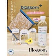 【HOT SELLING】 Blossom Sanitiser无酒精 Alcohol-Free Blossom Sanitizer Kill 99.9% Germs QAC