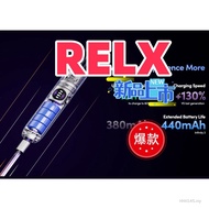 2026Smart Watch Ready LED Light Relax Infinity2 Device Compatible With Relax Pod Pro 2 LED Chargeabl