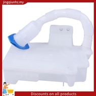 5.5L Windshield Washer Reservoir Bottle Watering Variant MK5 Golf R32 1K0955453S
