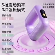Weight Loss Fascia Weight Loss Massager Multi-Stage Change Fat Burning Fascia Ring Mini Vibration Yo