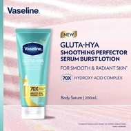 VASELINE HEALTHY BRIGHT GLUTA-HYA