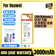 HB3748B8EBC for Huawei C199/Maimang 3/G7/G7-TL00/G7-UL10/G7-UL20/G760/G700 Mobile Phone Battery Repl
