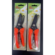 TG-700/TG-702 TIGER Straight Pruning Shears Expert (Upgrade Version) / Gunting Pokok Bunga Gardening