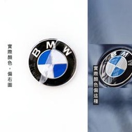 【現貨】BMW 車標 前標 後標 藍白 E82 E88 E30 E21 E36 E46 E90 F82 F83 E23