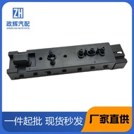 Suitable for FORD FORD Lift Window Switch 9L3Z-14A701-FA 9L3T-14B709-FAW