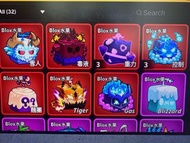 Blox fruits-✨果實✨（低價）