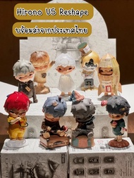 [ส่งจากไทย เลือกตัวได้ ] Hirono V5 Reshape Pop Mart ตุ๊กตาฟิกเกอร์ Art Toys แอคชันฟิกเกอร์ Figures