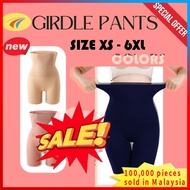 【Ready Stock】SLIMMING GIRDLE MAGIC CURVE LONG GIRDLE PANTS Butt Lifter Slimming High Waist Girdle Co