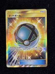 寶可夢卡牌 網球 全金