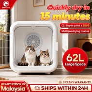 Smart Pet Dryer Pet Hair Dryer Box Cat Dryer Dog Dryer Automatic Pet Drying Box 62L Negative Ion Dis