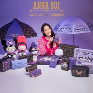 🇹🇼🇹🇼台灣7-11代購 ANNA SUI 三麗鷗明星夢幻時尚