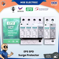 DB| EPS SPD VCT-T2 40kA 2P 275V AC – Surge Protection Device