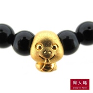 CHOW TAI FOOK 999 Pure Gold Charm - Chalcedony Bracelet - Year of Snake R22227