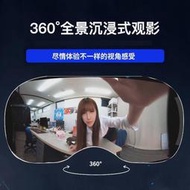 【威龍百貨】現貨vr眼鏡｜vr眼鏡手機專用虛擬現實3D電影rv眼鏡蘋果安卓通用性家庭vr游戲機