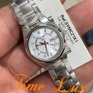 SEIKO 5 LADIES SILVER SYMC21K1