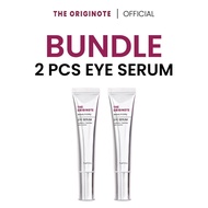 [เซตคู่] The Originote eye serum 15g พิเศษ 2 ชิ้น