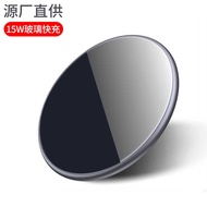 New Product Desktop Wireless Charger Suitable for Apple Wireless Charger 15W Wireless Charger