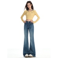 Women's Y2K High-Waisted Flare Jeans | Slimming Design | Spring 2026 Denim