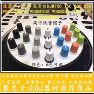 Pioneer DJM700 800 850 900 2000 Mixing Station 750 Dedicated Color High Medium Low EQ Cap Knob Cap