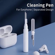 Smart Cleaning pen For airpod cleaner earphone cleaning kit earpod cleaning kit earbud cleaner earpo