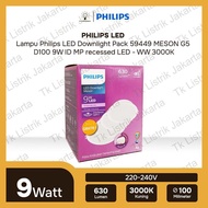 PHILIPS LED Downlight Pack 59449 MESON G5 D105 9W ID MP recommended