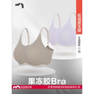 AIMER MOVE/AIMER Sports Light Summer Underwear Women Wireless Jelly Rubber Low-Intensity Support Spo
