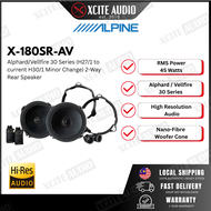 Alpine X-180SR-AV Alphard/Vellfire 30 Series 2-Way Rear Speaker X 7.1 inches (18 cm) Separate