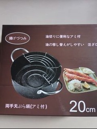 日式油炸鍋