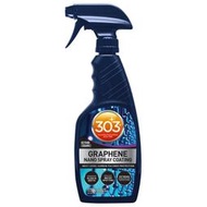 【車百購】303 超長效石墨烯鍍膜保護劑 303 GRAPHENE NANO SPRAY COATING