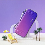 玩家首選二代 Switch保護殼(OLED新版), 夏日限定版 晚霞紫