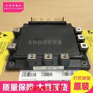 6MBP400RTM060 6MBP500RTM060 100RS 150RSM120