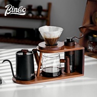 BINCOO Coffee Hand Brewing Bracket Set Hand Brewing Coffee Pot Set Glass Sharing Pot Filter Cup 500M