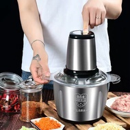 [Extremely Powerful] Multifunctional 4-Blade Stainless Steel Meat Grinder, Grind meat, grind garlic,