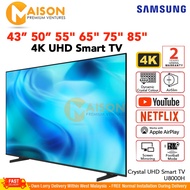 Samsung 43" 50" 55" 65" 75" 85" 4K UHD Smart TV (U8000FKXXM) 2025