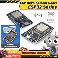 ⚡️ ESP32 WROOM Series 30-Pin/38-Pin WIFI Bluetooth Module IOT NodeMCU Lua Development Board