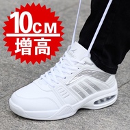 New Product Height Increasing Shoes Height Increasing Cotton Shoes Men's Centimeter Men's Shoes 10cm