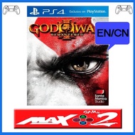 Ps4 God Of War 3 Remastered (R3)(EN/CN)